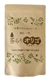 おなかがよろこぶノンカフェインティー！