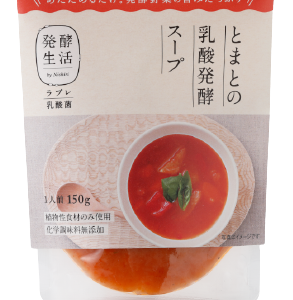 発酵野菜のごほうびスープ