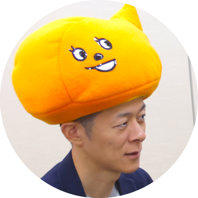 田口
