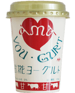 糀甘酒と新鮮ヨーグルトのくみあわせ！