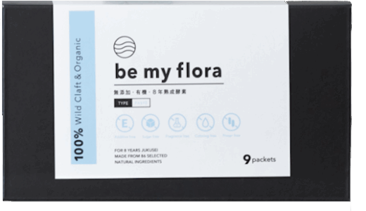 厳選素材を8年熟成！