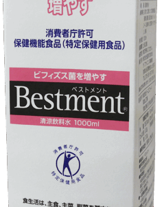 20年のロングセラー商品！