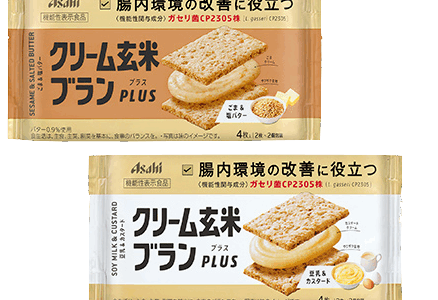 手軽に、おいしく栄養補給！