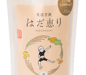 ＋1℃を応援するぽかぽか甘酒！