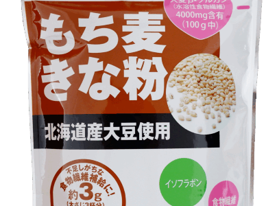 もち麦を飲料や食事に！「新しいカタチ」