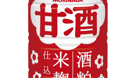 ダブルの発酵素材！日本で一番売れている※甘酒！