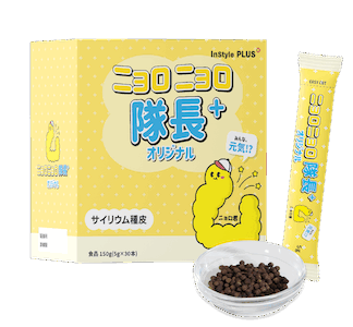 サイリウム種皮食物繊維を豊富に含んだ頼れる存在♪