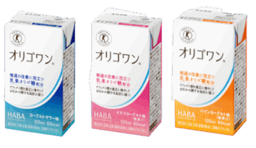 便通の改善に役立つ、 美味しいトクホ