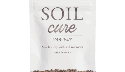 自然界から受け継いだ多様な菌を1日1粒で