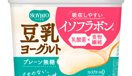 これであなたも植物発酵女子！