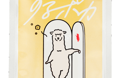 温活×腸活をダブルでサポート！