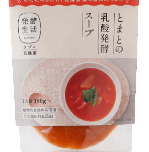 発酵野菜のごほうびスープ