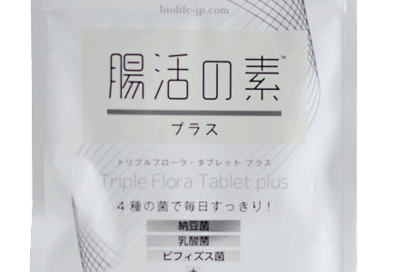 手軽で続けやすい！毎日の健康を応援！