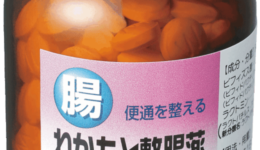 生きた乳酸菌で、腸イキイキ！