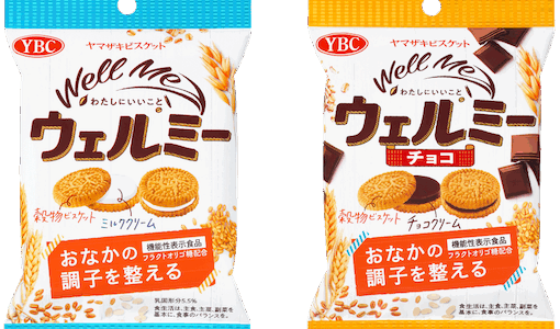 ビスケットで手軽に腸活しよう！